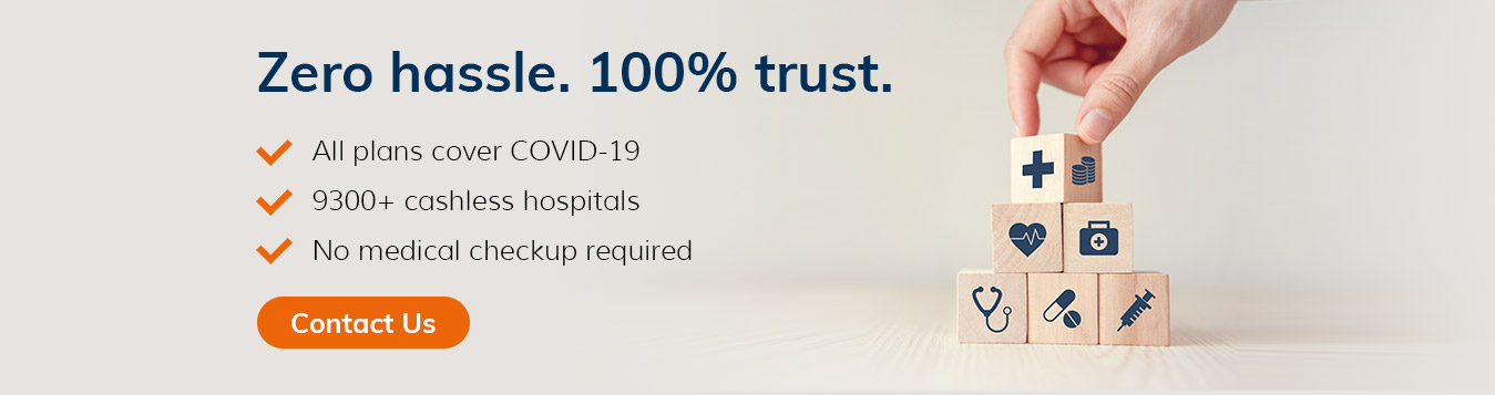 ICICI Lombard 1